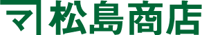 松島商店